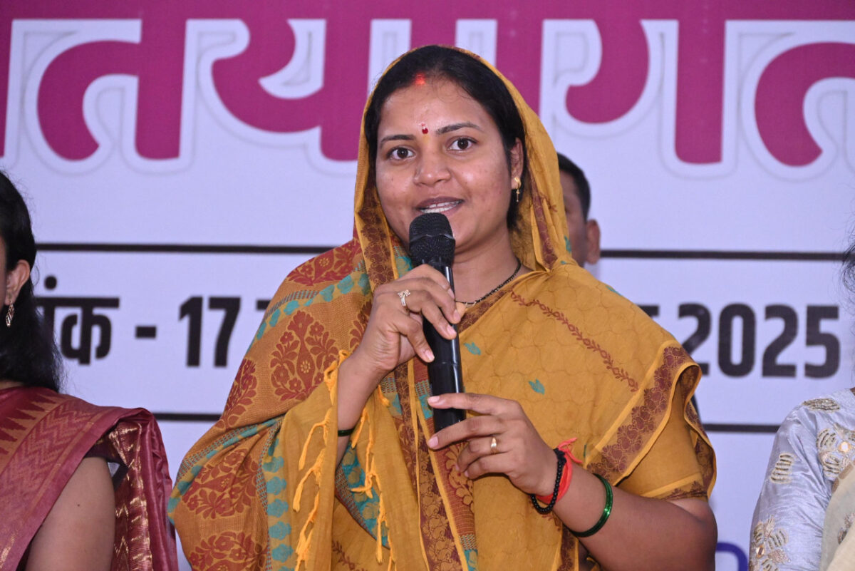 साहस और संघर्ष