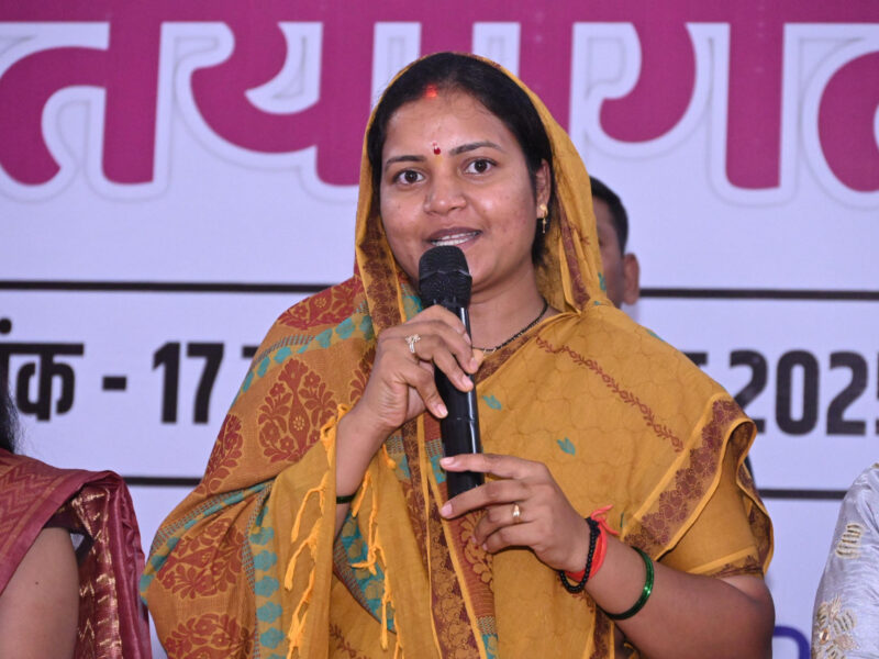 साहस और संघर्ष