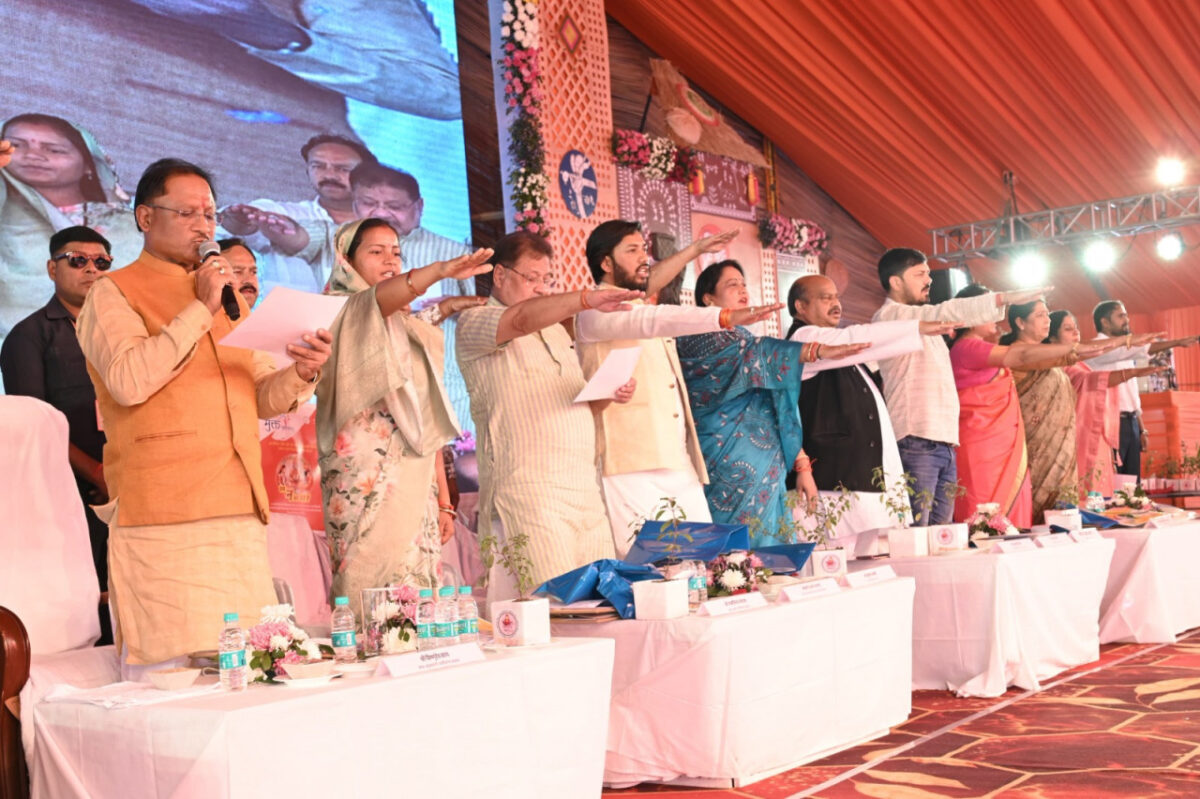 बाल विवाह मुक्त