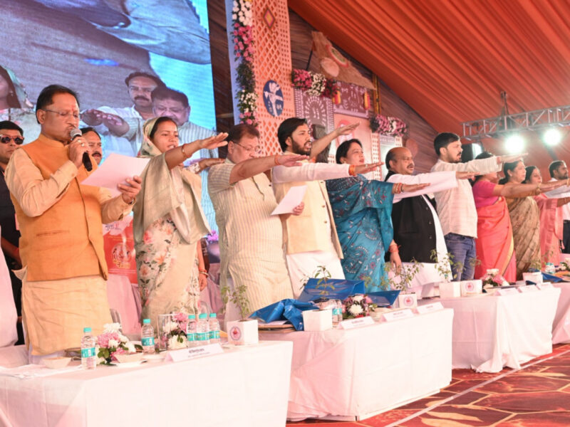 बाल विवाह मुक्त