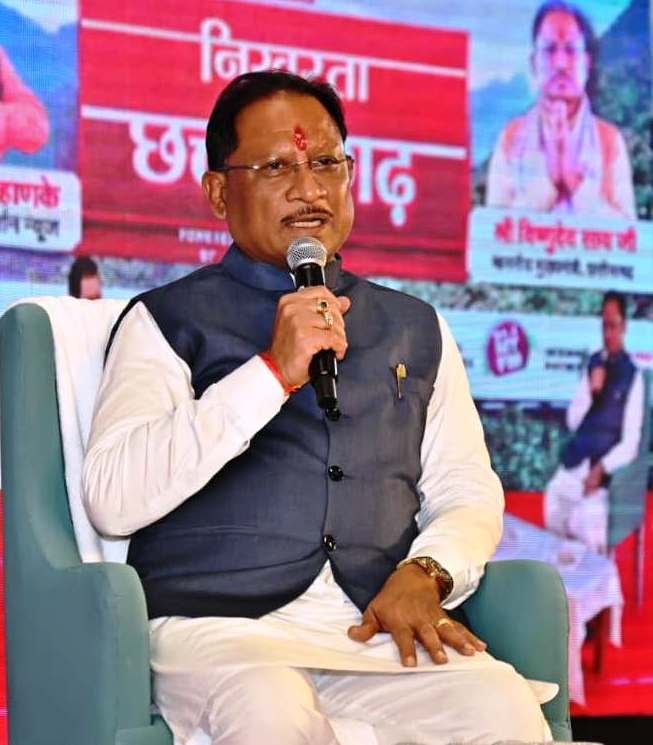 मुख्यमंत्री श्री विष्णुदेव साय
