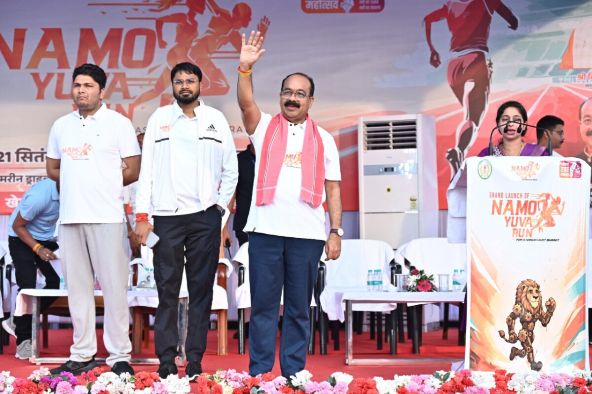 नमो युवा रन