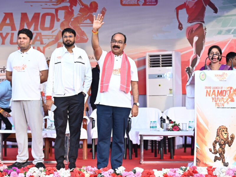 नमो युवा रन