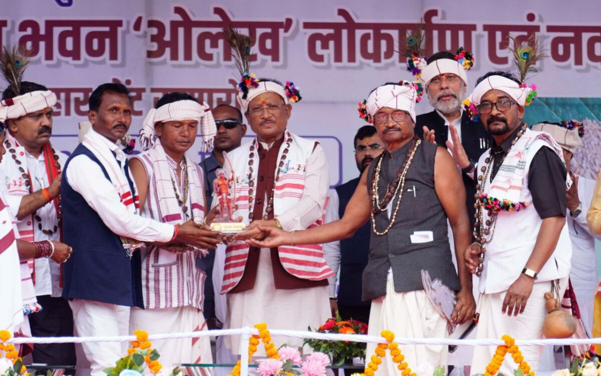 नुआखाई मिलन समारोह