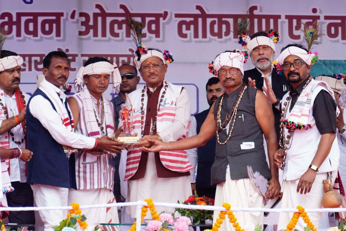 नुआखाई मिलन समारोह