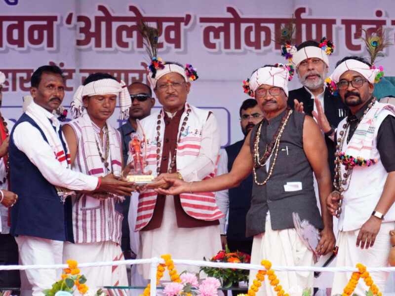 नुआखाई मिलन समारोह