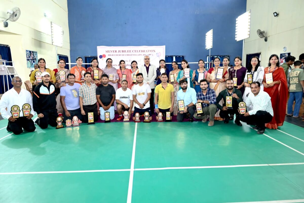 खेल महोत्सव