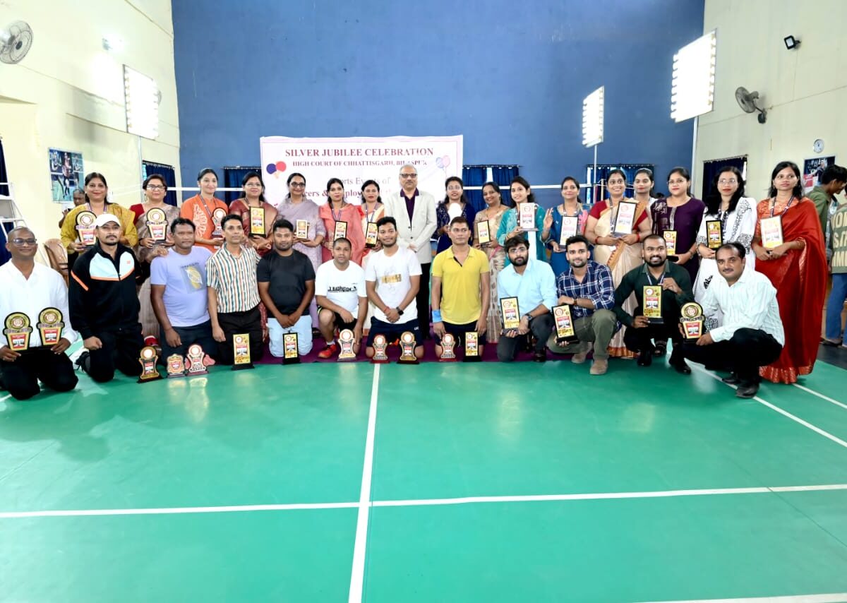 खेल महोत्सव