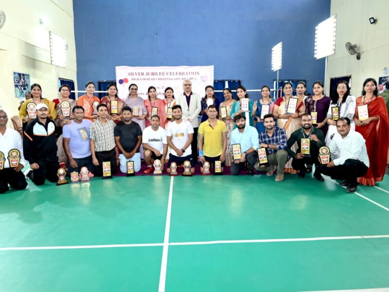 खेल महोत्सव