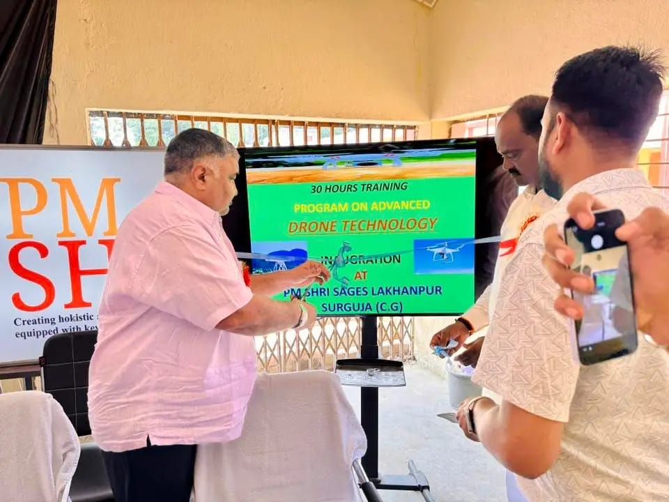 ड्रोन प्रशिक्षण