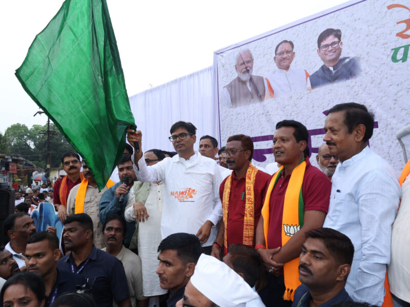 नशा मुक्त भारत का संदेश