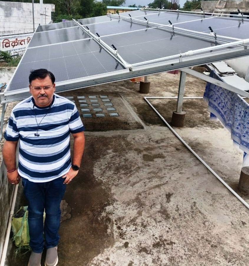 सूर्यघर मुफ्त बिजली योजना