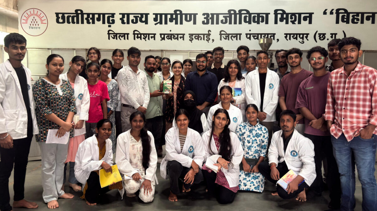 आजीविका मिशन