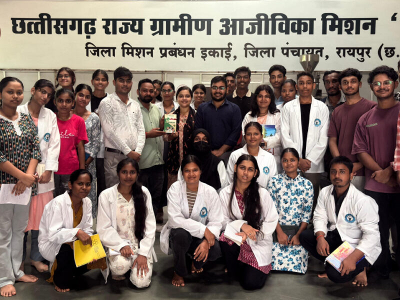 आजीविका मिशन