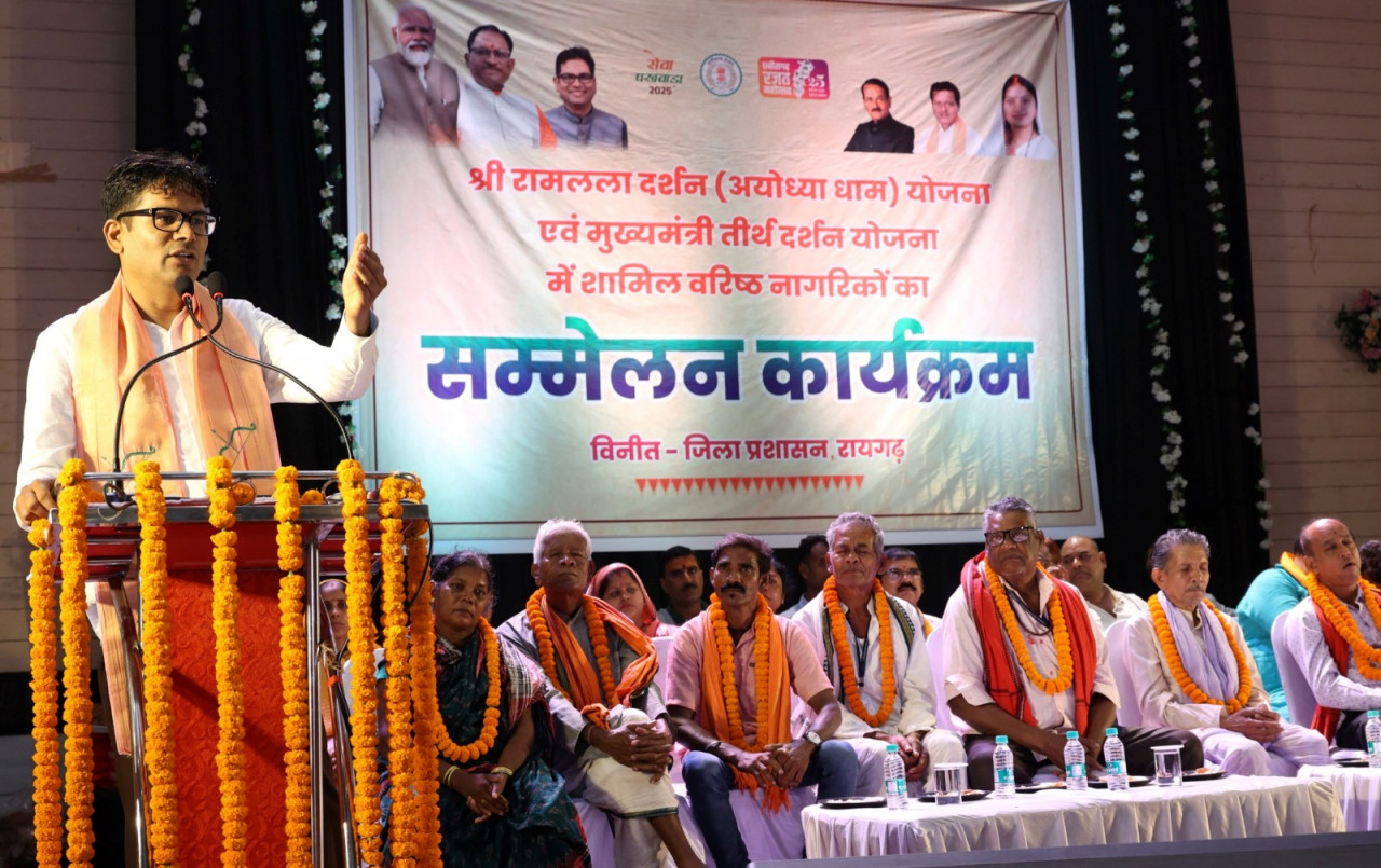 श्रीरामलला दर्शन