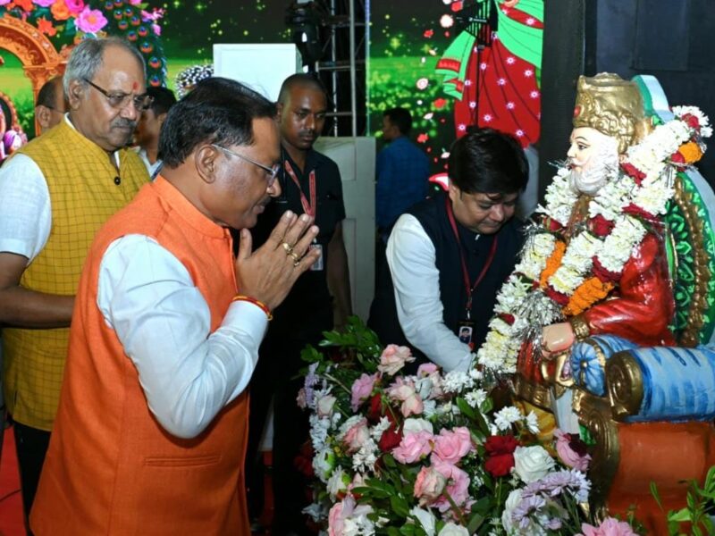 अग्रसेन जयंती महोत्सव 2025