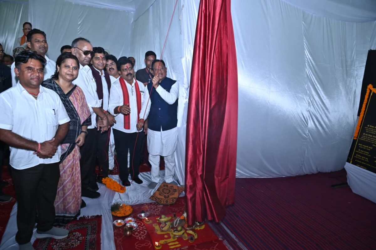 मुख्यमंत्री श्री विष्णु देव साय