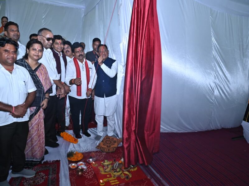 मुख्यमंत्री श्री विष्णु देव साय