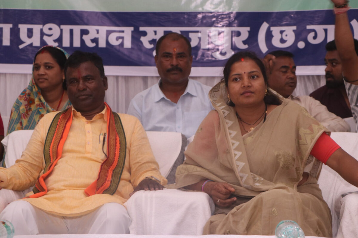 सेवा पखवाड़ा