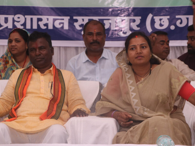 सेवा पखवाड़ा