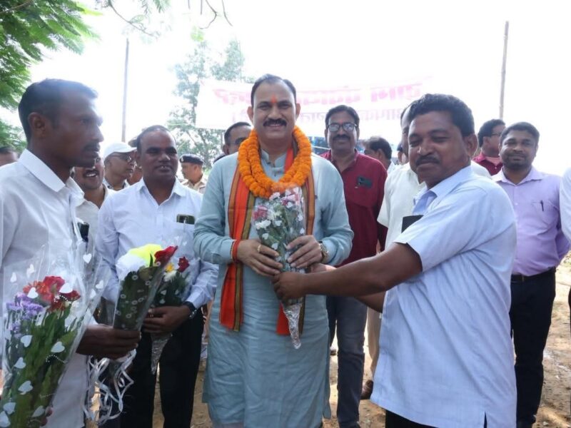 महतारी सदन