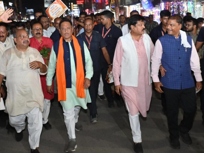 जीएसटी बचत उत्सव