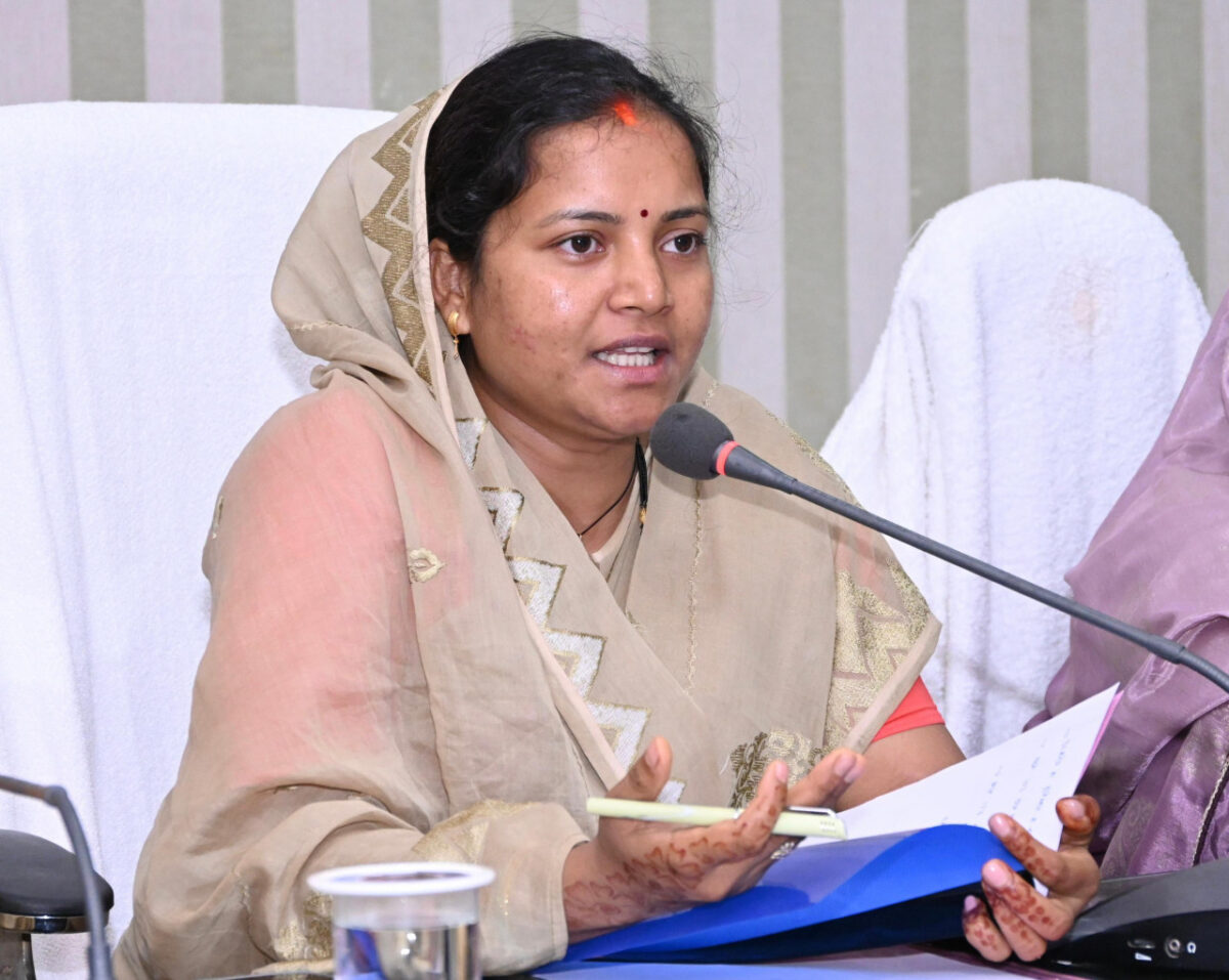 डिजिटल सशक्तिकरण