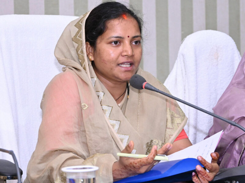 डिजिटल सशक्तिकरण