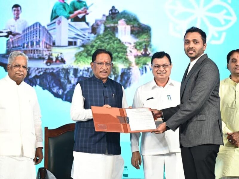 केयर कनेक्ट कार्यक्रम