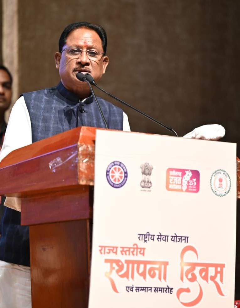 सेवा और राष्ट्र निर्माण