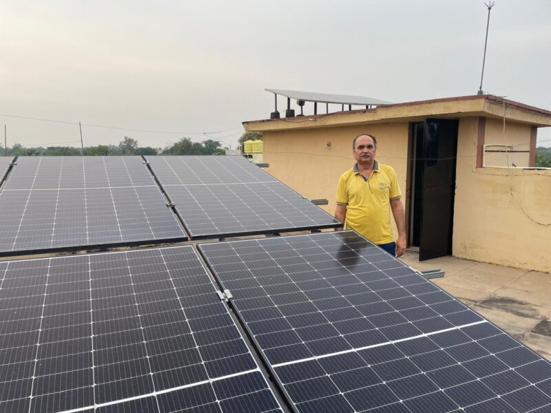 पीएम सूर्यघर योजना