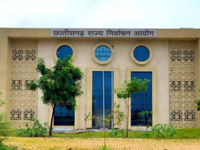 अन्तर्राष्ट्रीय अवार्ड