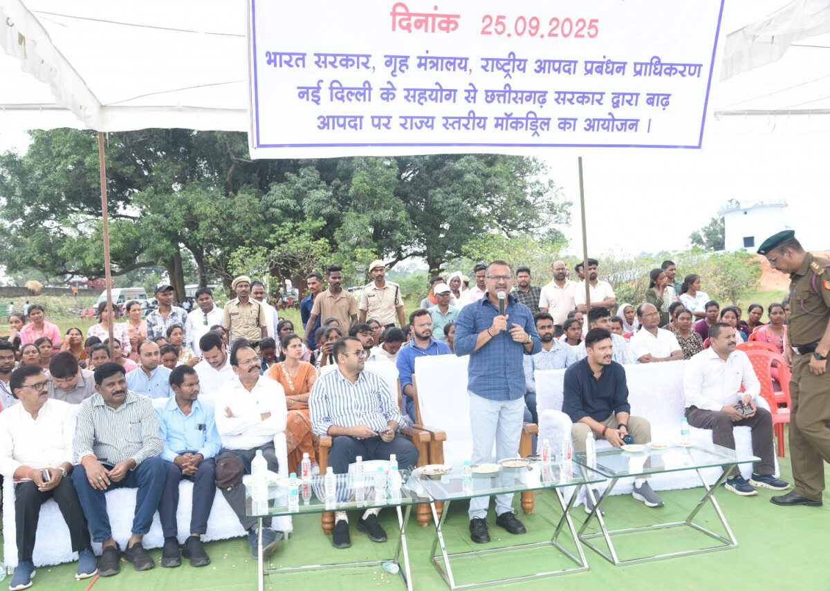 मॉक ड्रिल