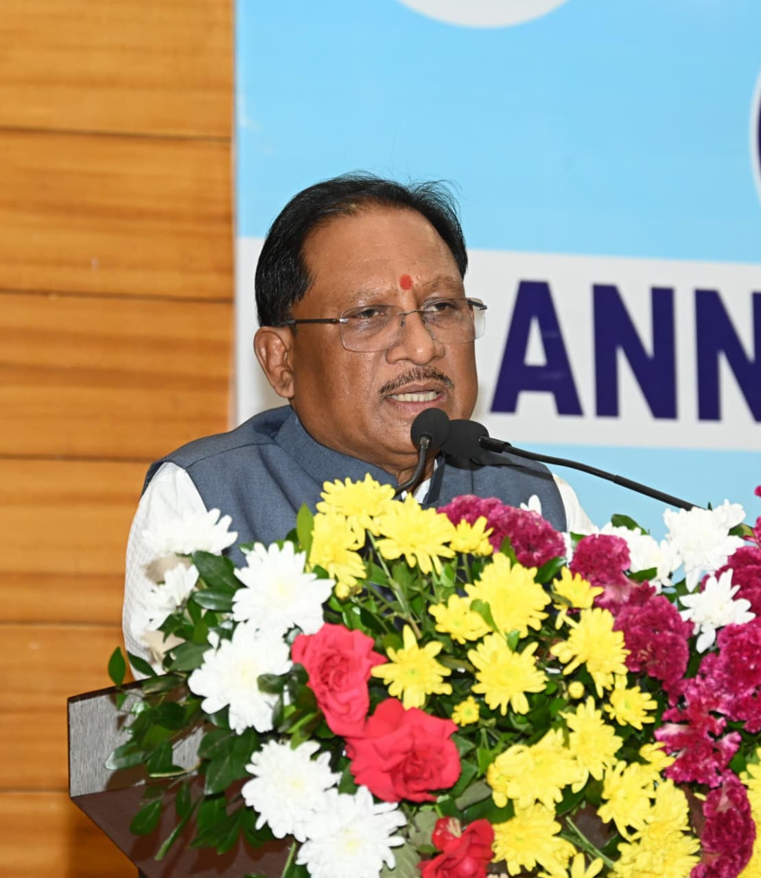 छत्तीसगढ़ ओलंपिक एसोसिएशन