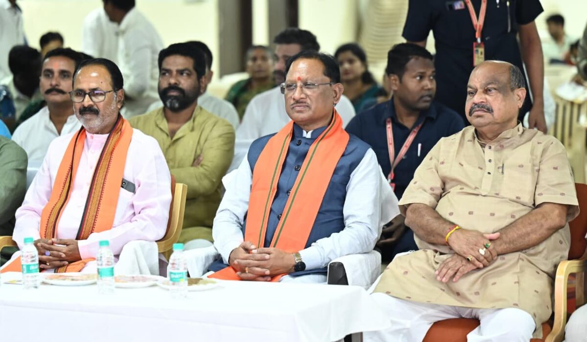 ‘मन की बात