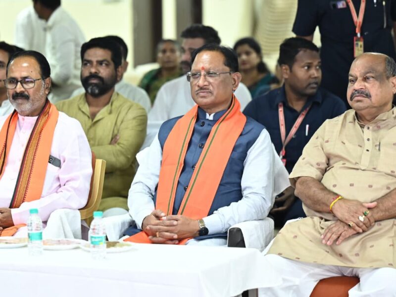 ‘मन की बात