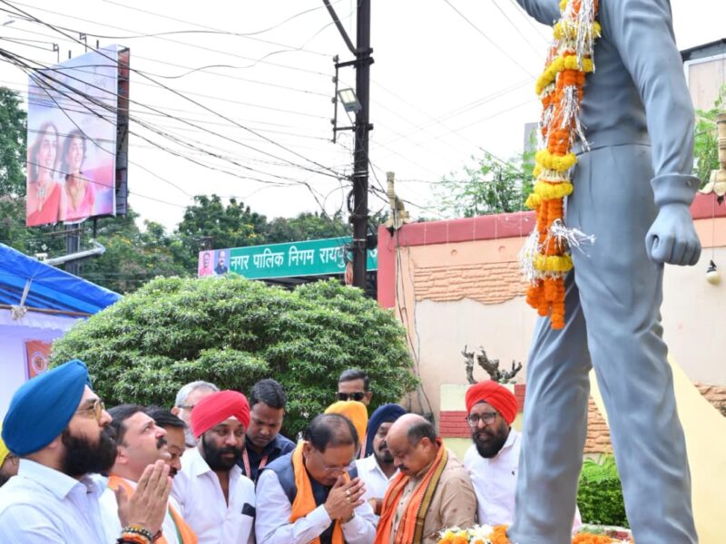 मुख्यमंत्री श्री विष्णुदेव साय