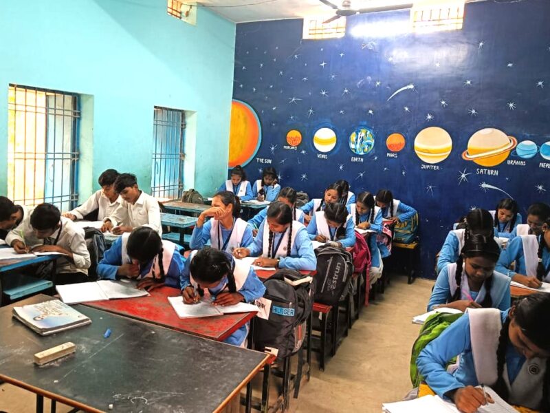 युक्तियुक्तकरण