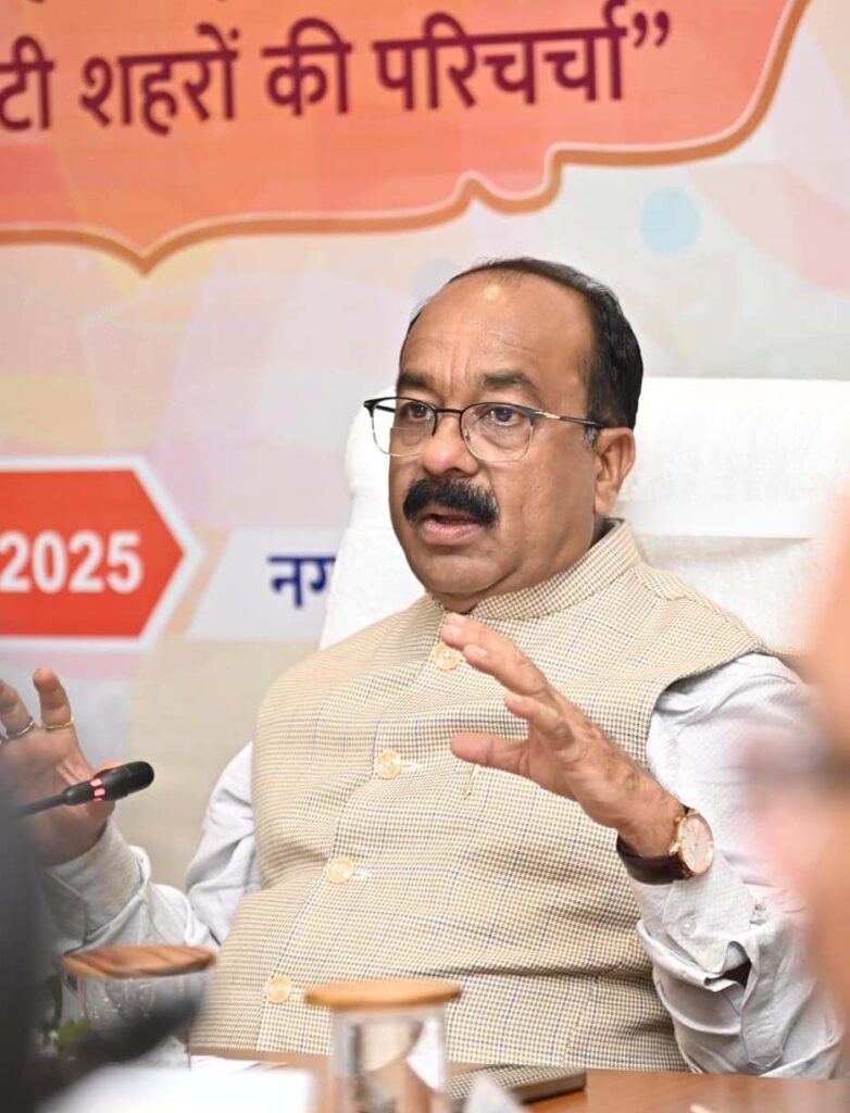 स्वच्छ शहर जोड़ी संवाद
