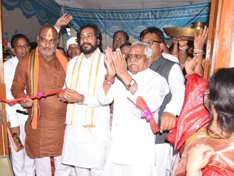 श्री गुरु खुशवंत साहेब