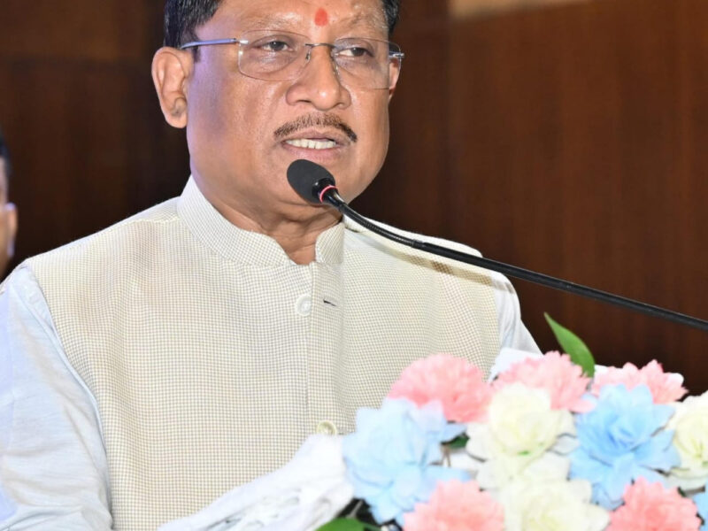 ग्रामीण विकास विभाग