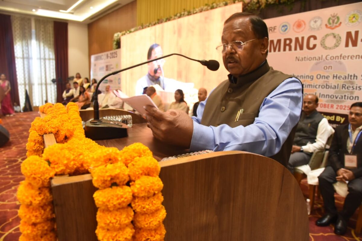 राष्ट्रीय सम्मेलन