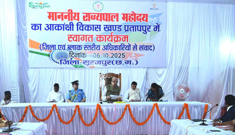 राज्यपाल श्री रमेन डेका