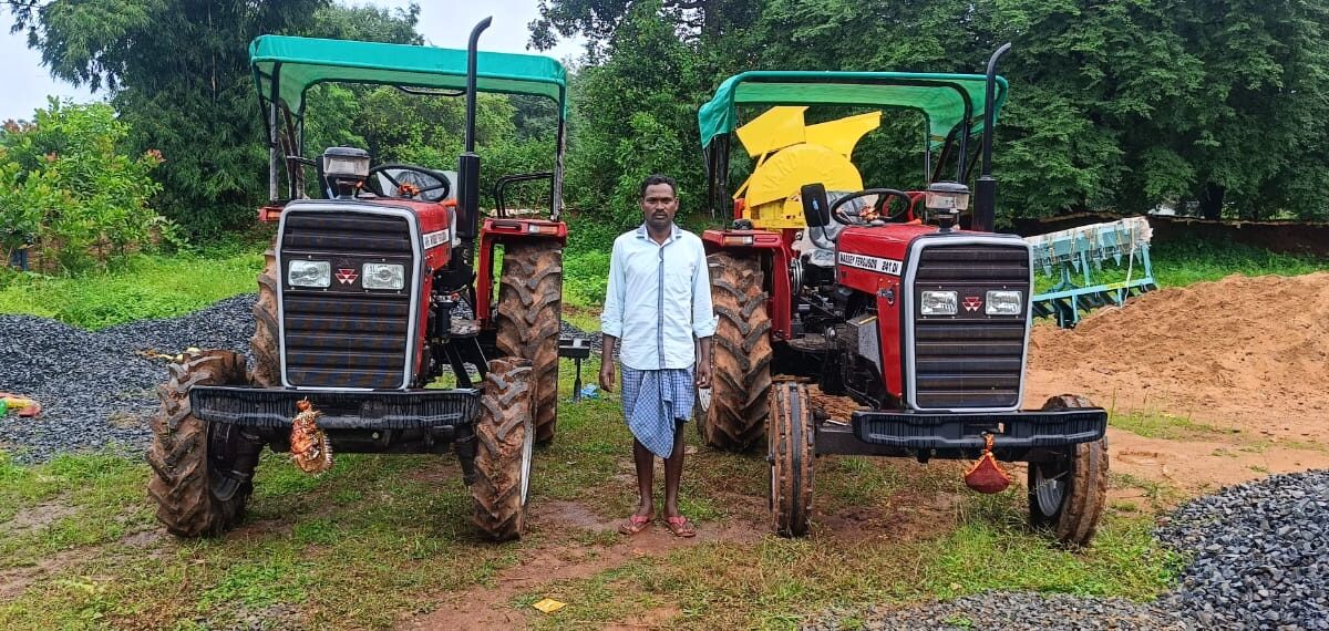 फार्म मशीनरी बैंक