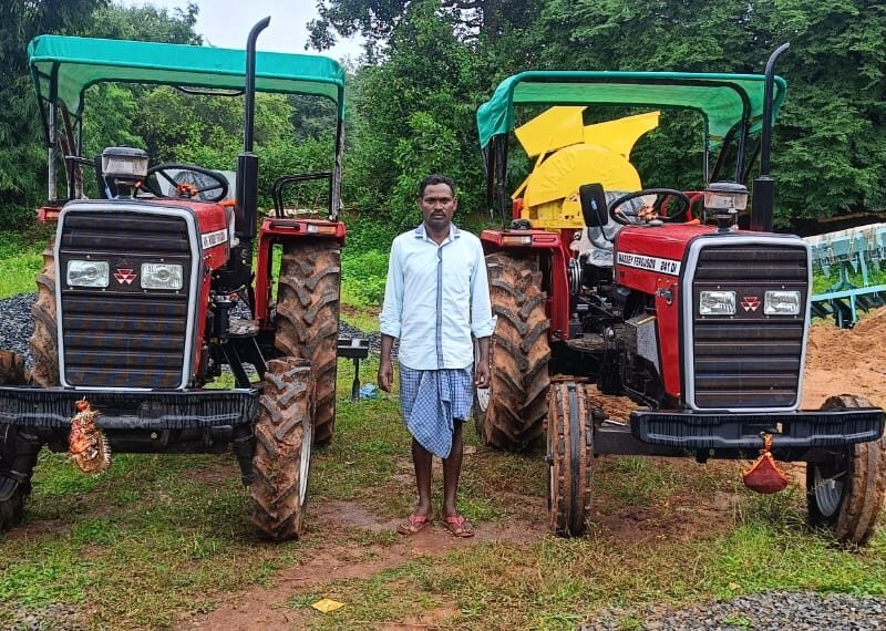 फार्म मशीनरी बैंक