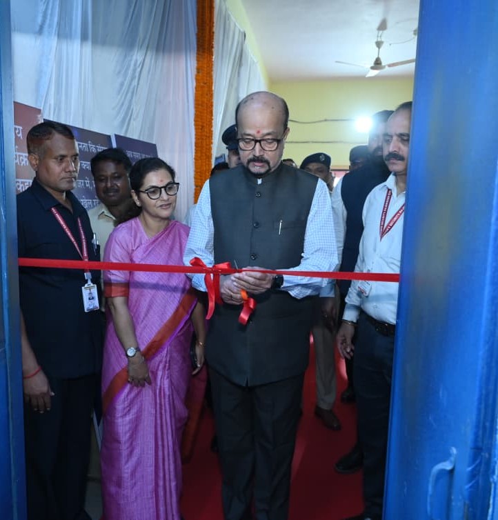 लैब का लोकार्पण