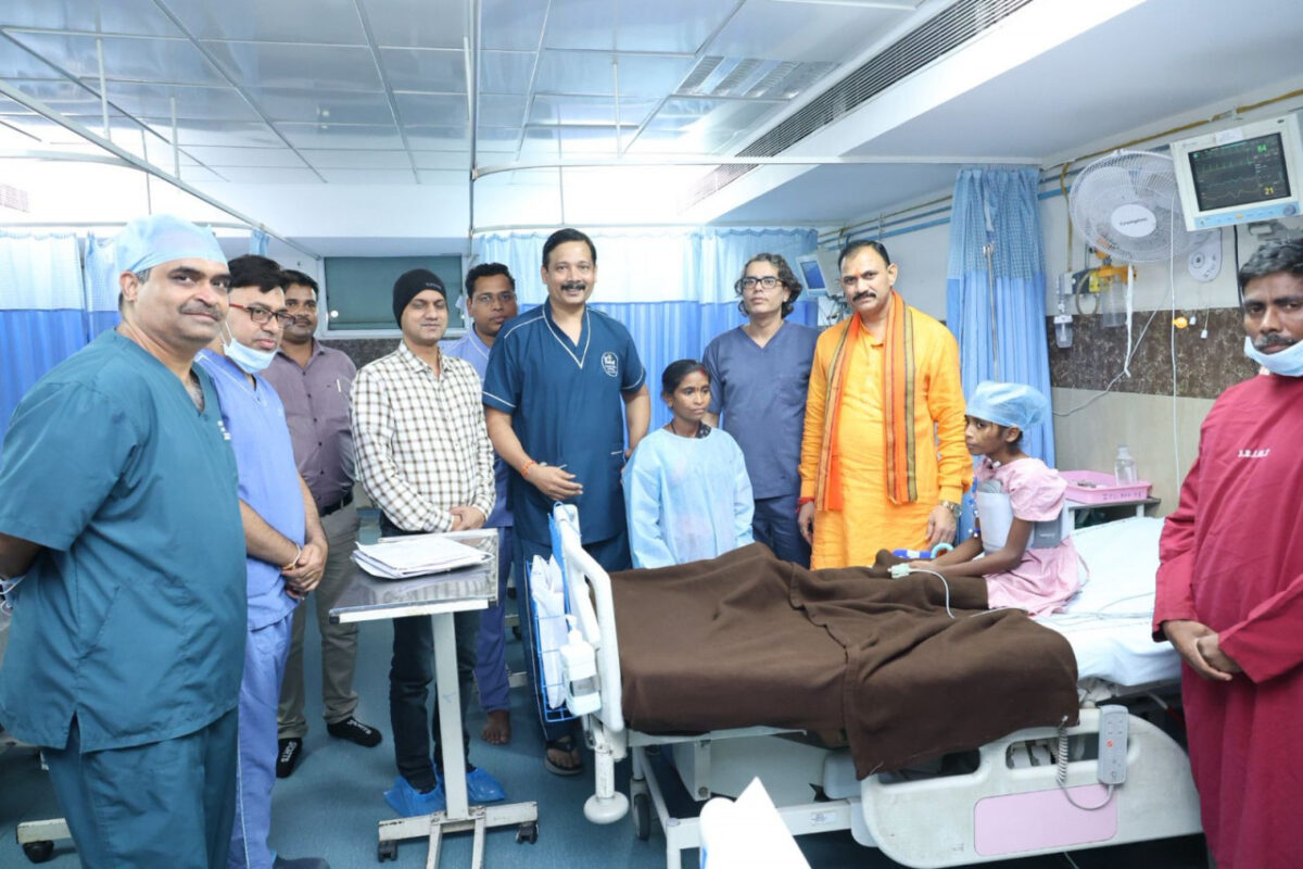 संपूर्ण इलाज का भरोसा