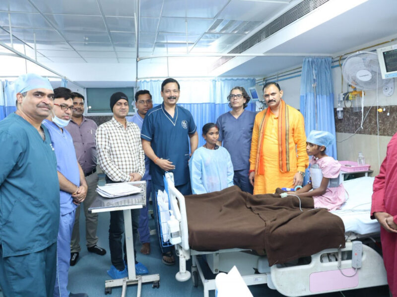 संपूर्ण इलाज का भरोसा