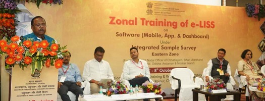 मंत्री श्री रामविचार नेताम