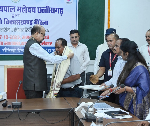 राज्यपाल श्री रमेन डेका